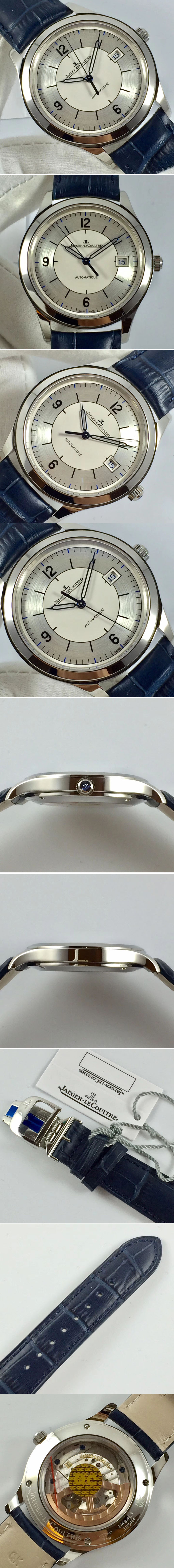 Replica Jaeger-LeCoultre Watches