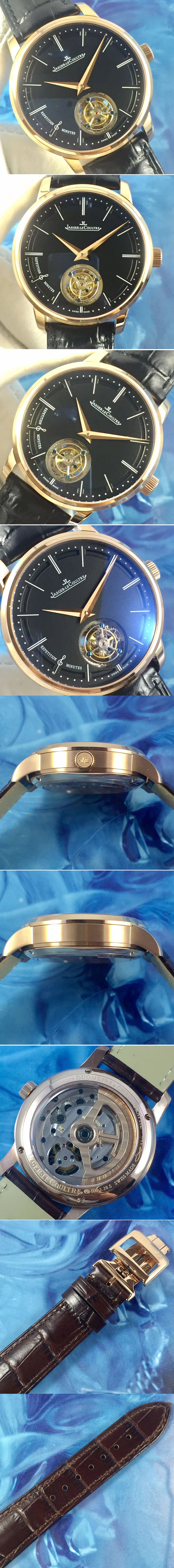 Replica Jaeger-LeCoultre Watches