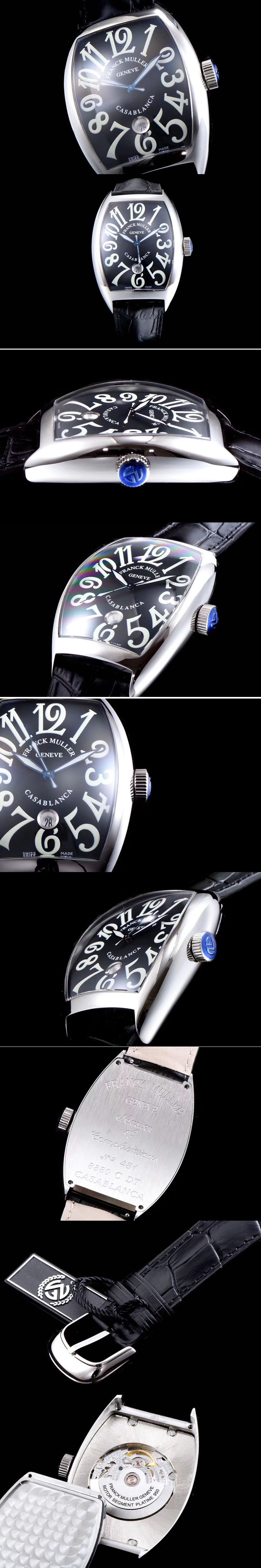 Replica Franck Muller Watches