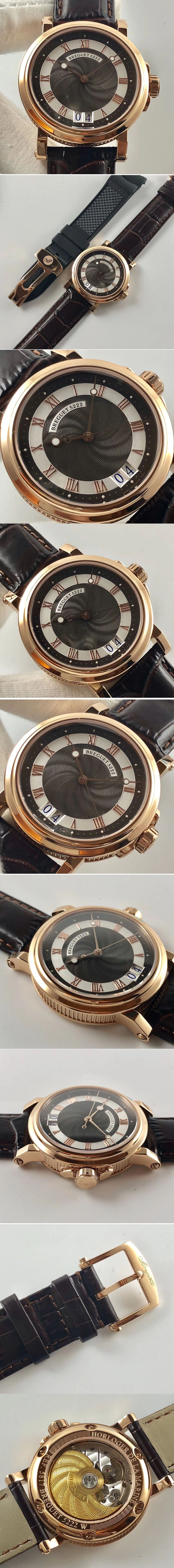 Replica Breguet Watches