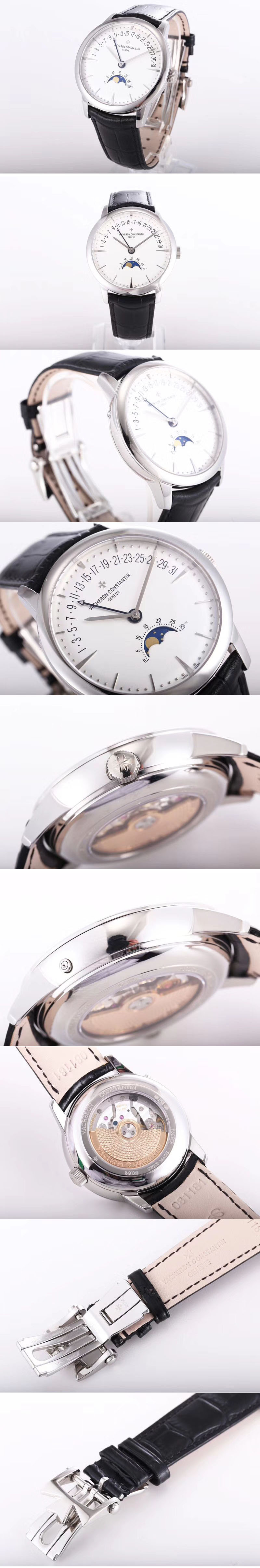 Replica Vacheron Constantin  Watches