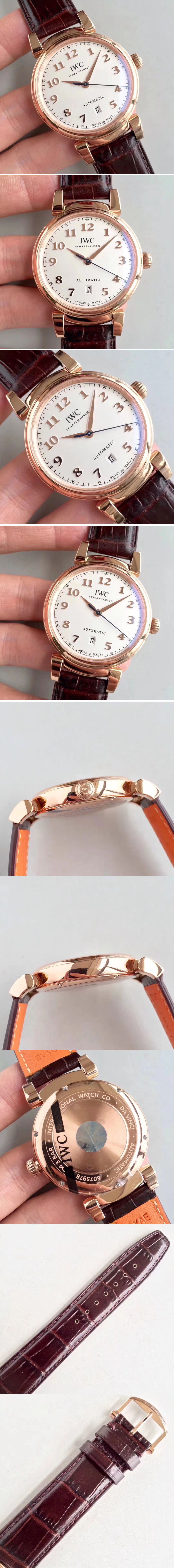 Replica IWC Watches
