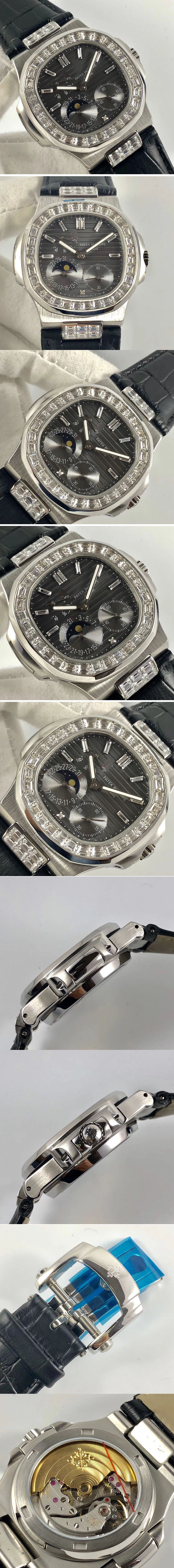 Replica Patek Philippe  Watches