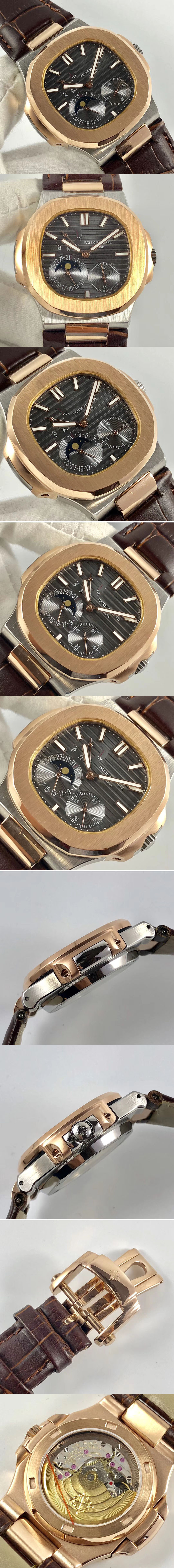 Replica Patek Philippe  Watches