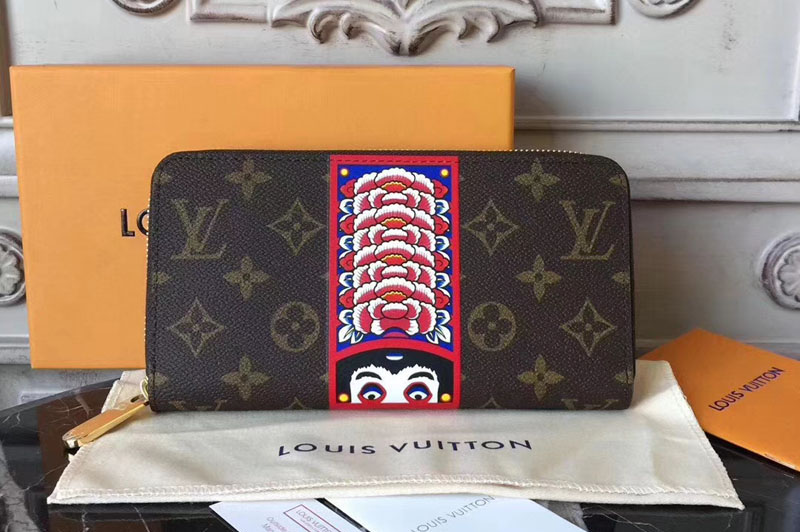Louis Vuitton M67258 Zippy Wallet Monogram Reverse Canvas