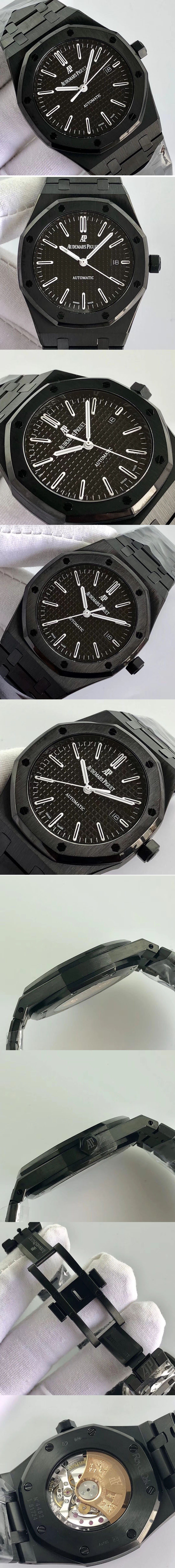 Replica Audemars Piguet Watches