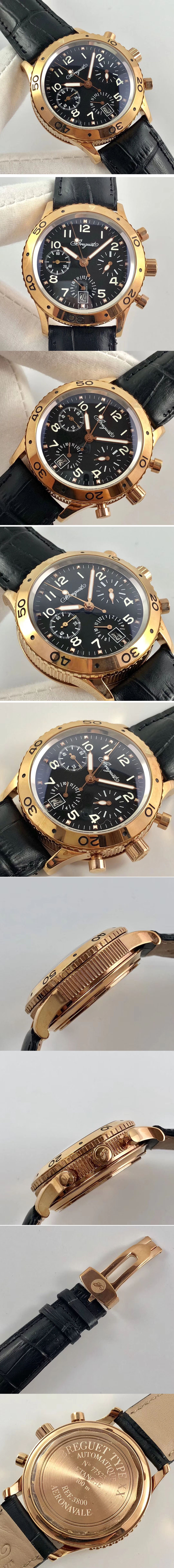 Replica Breguet Watches