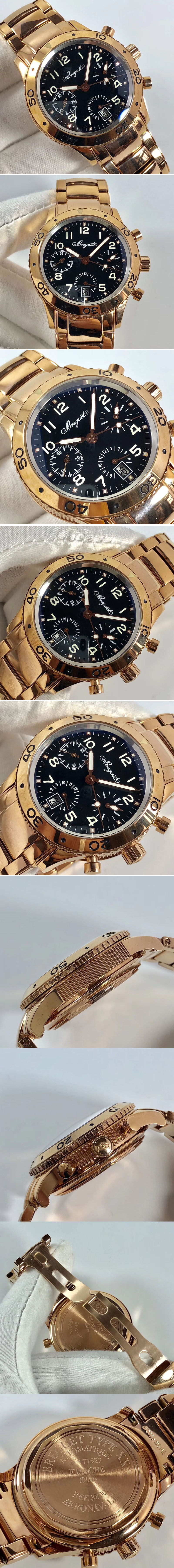 Replica Breguet Watches