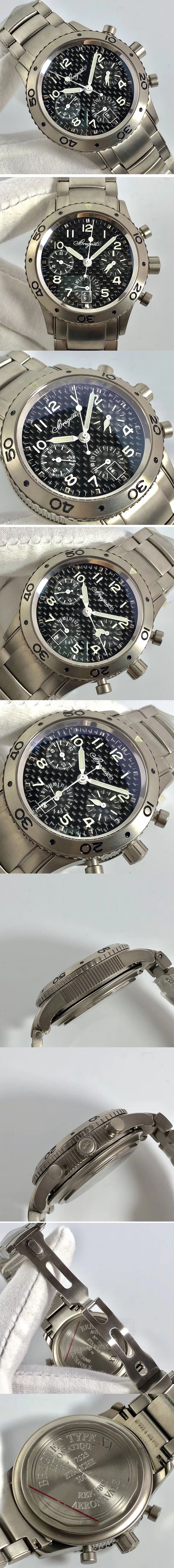 Replica Breguet Watches