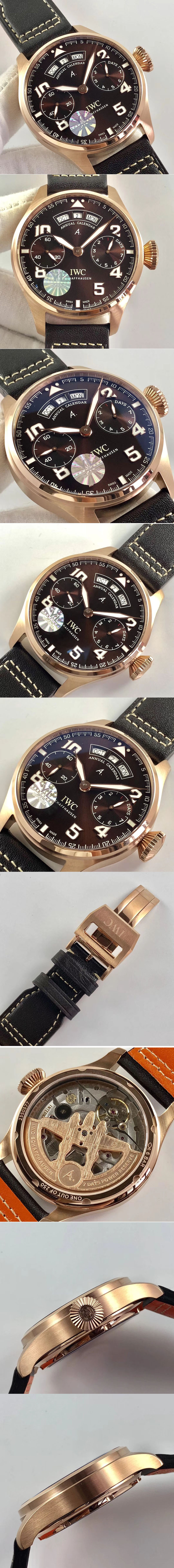 Replica IWC Watches
