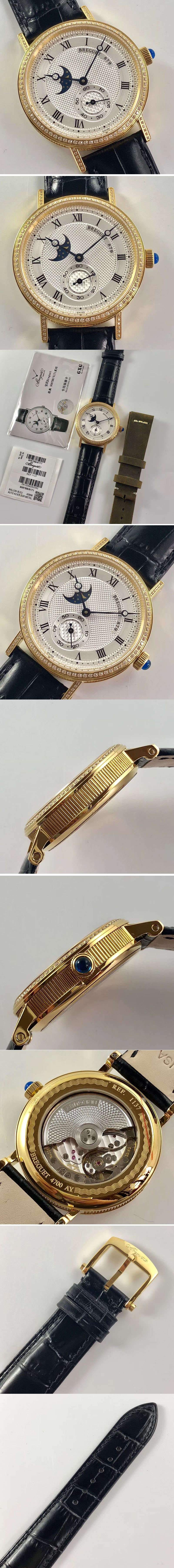Replica Breguet Watches