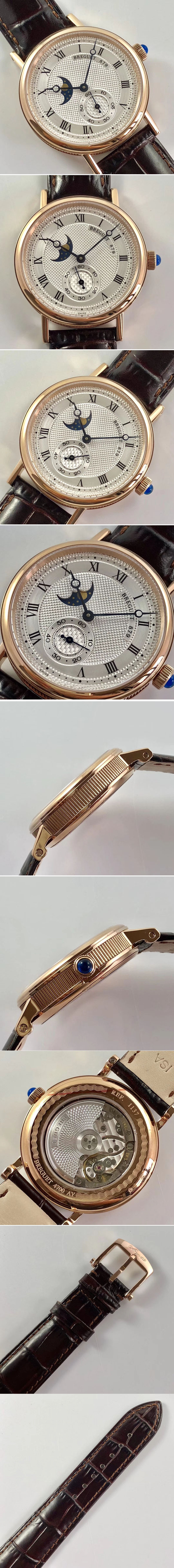 Replica Breguet Watches