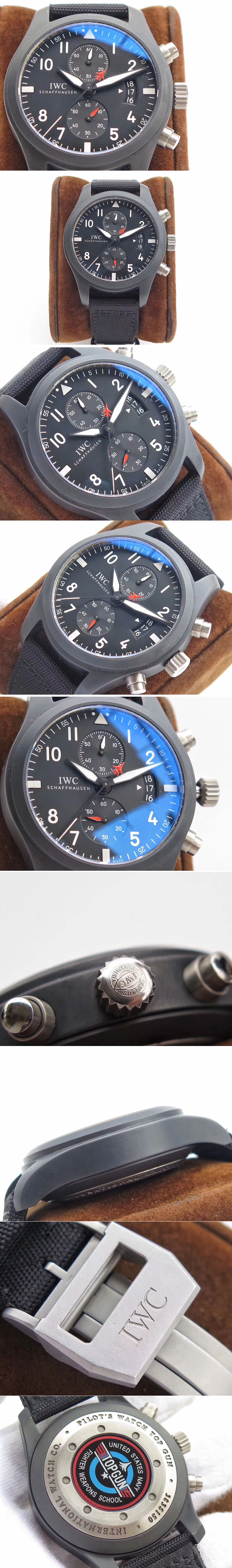 Replica IWC Watches