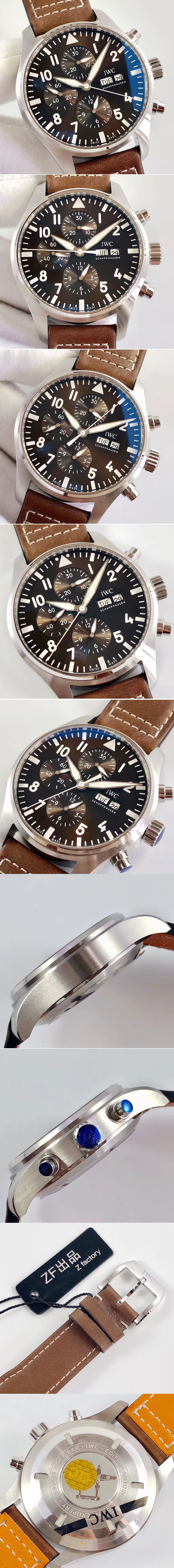 Replica IWC Watches