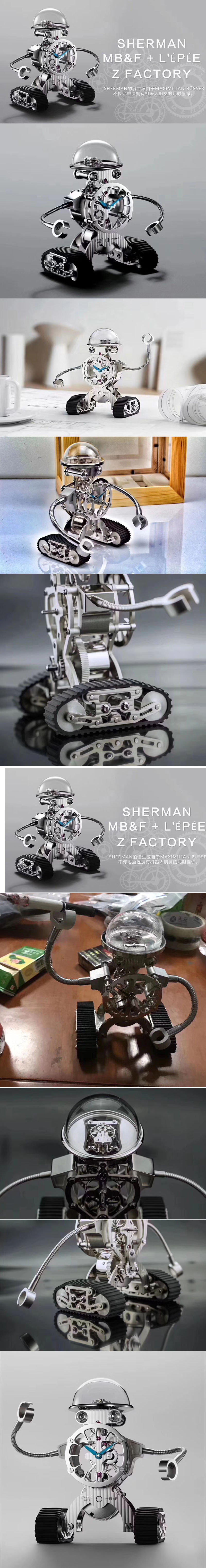 Replica MB&F Watches