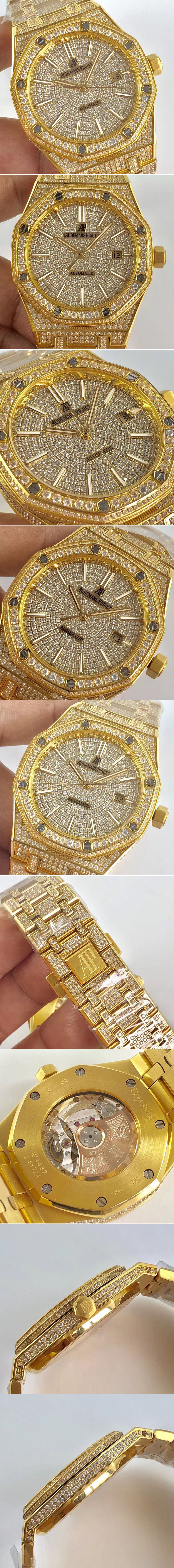 Replica Audemars Piguet Watches