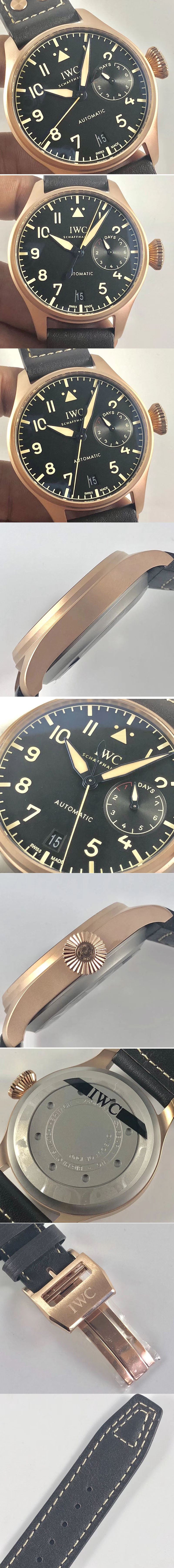 Replica IWC Watches