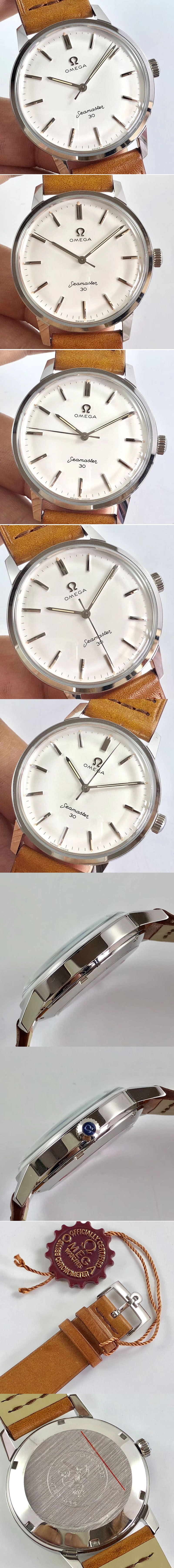 Replica Omega Watches