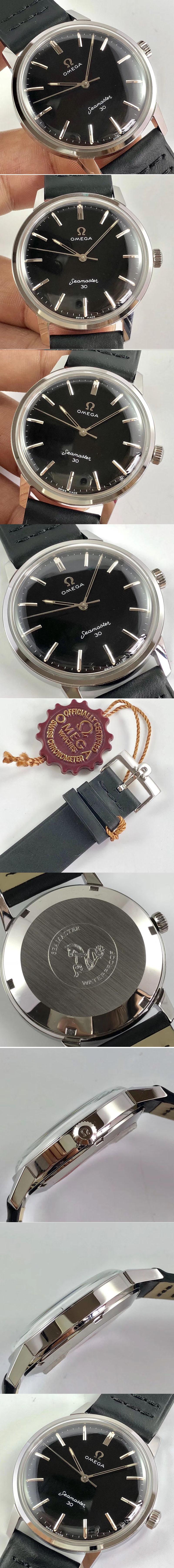 Replica Omega Watches