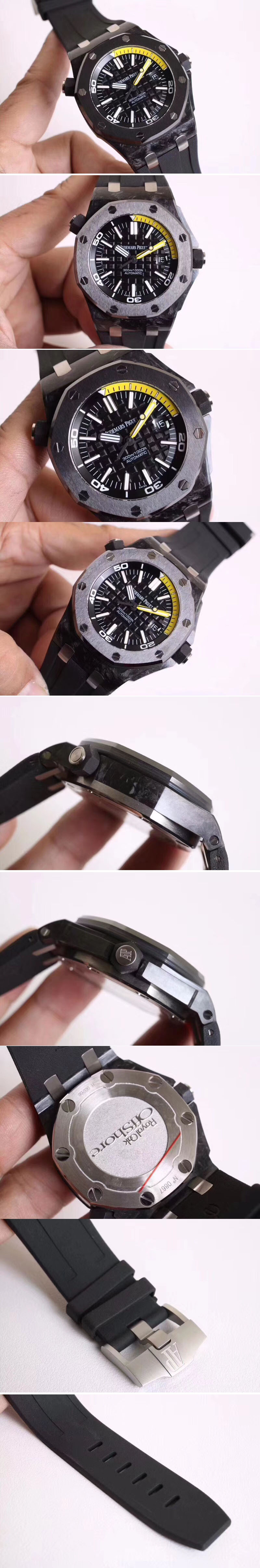 Replica Audemars Piguet Watches