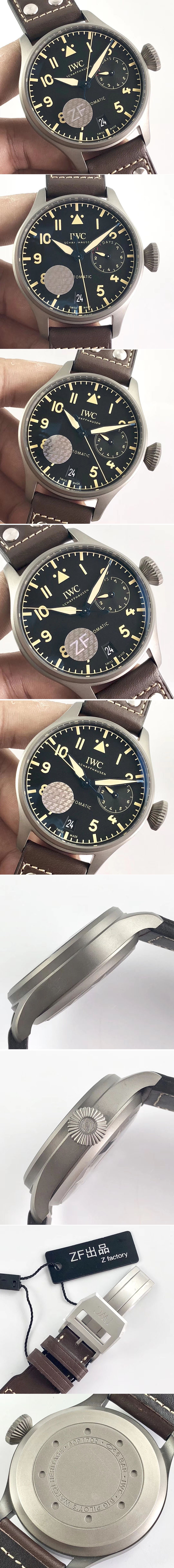 Replica IWC Watches