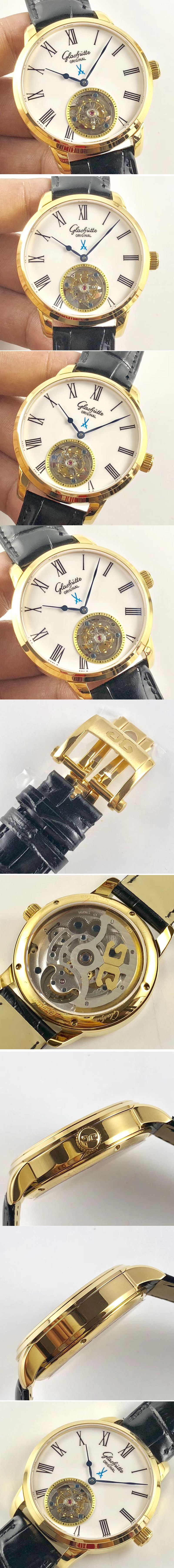 Replica Glashutte Watches