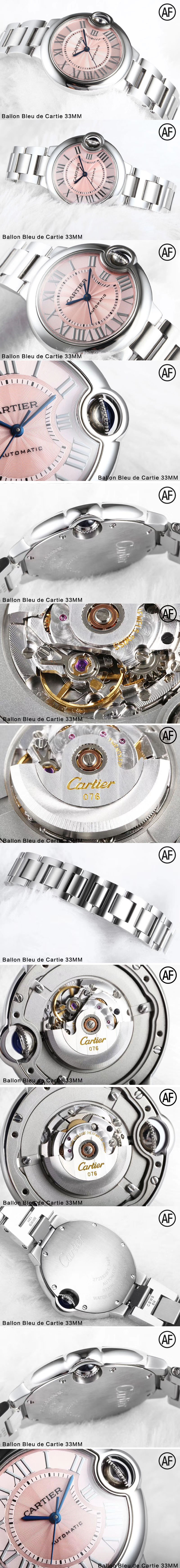Replica Cartier Watches