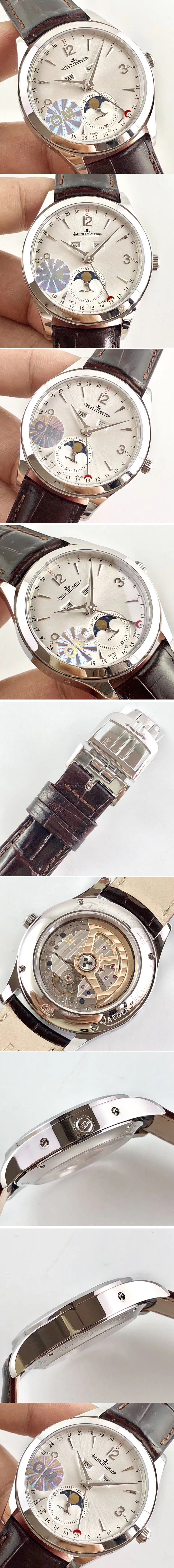 Replica Jaeger-LeCoultre Watches