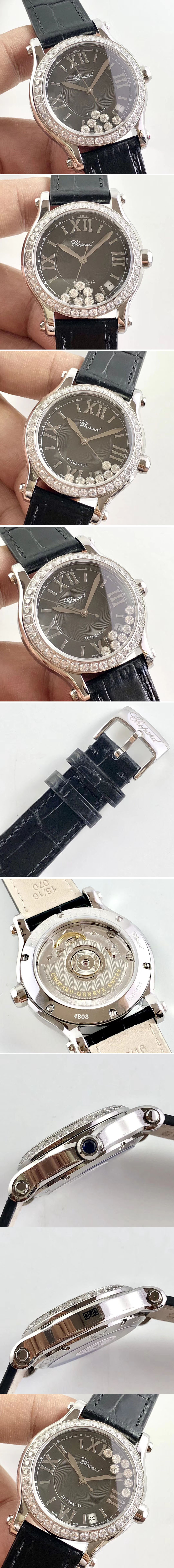 Replica Chopard Watches