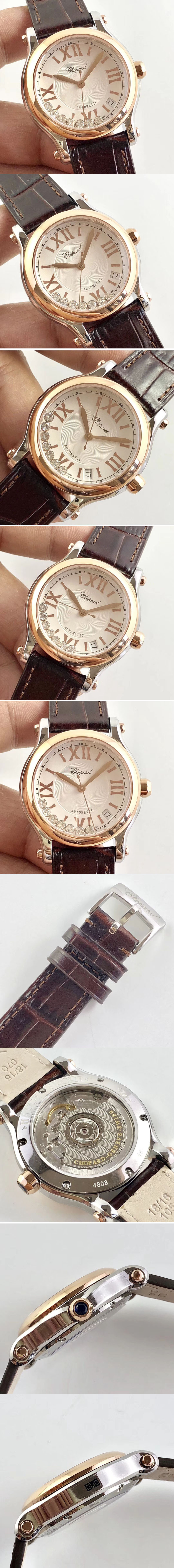 Replica Chopard Watches