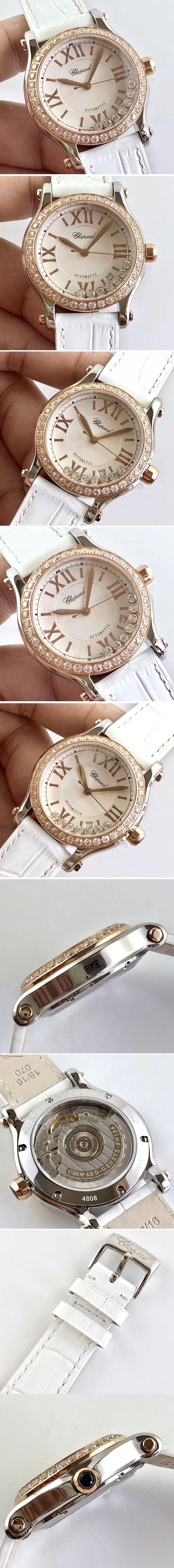 Replica Chopard Watches