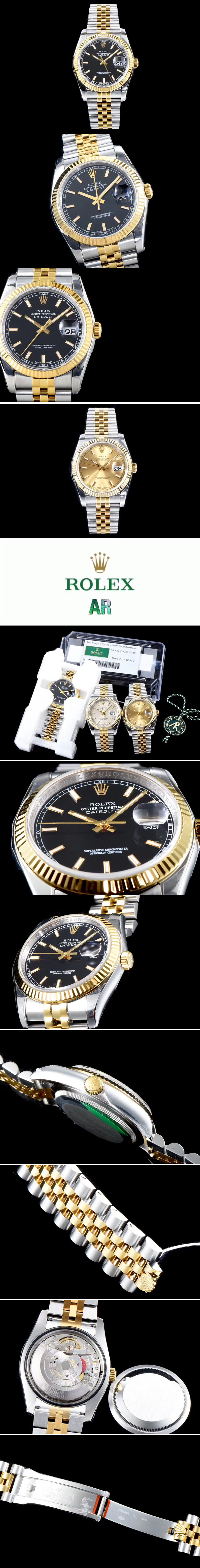 Replica Rolex DateJust Watches