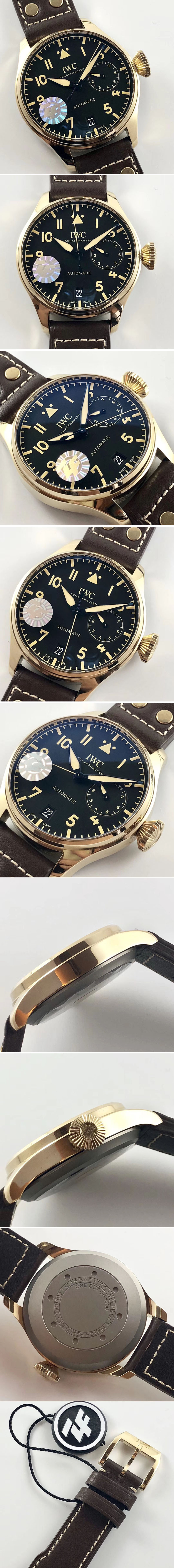 Replica IWC Watches