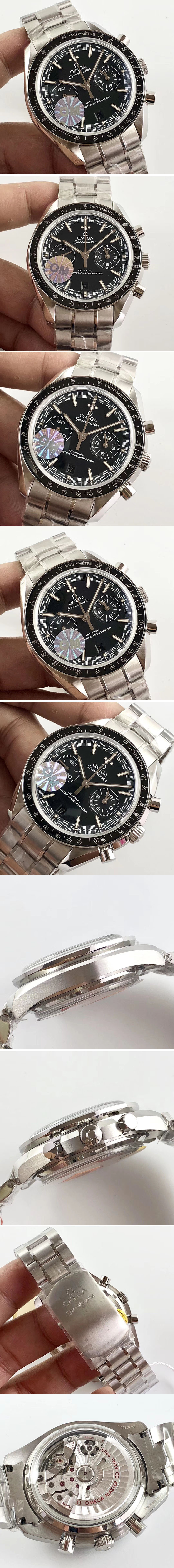 Replica Omega Watches