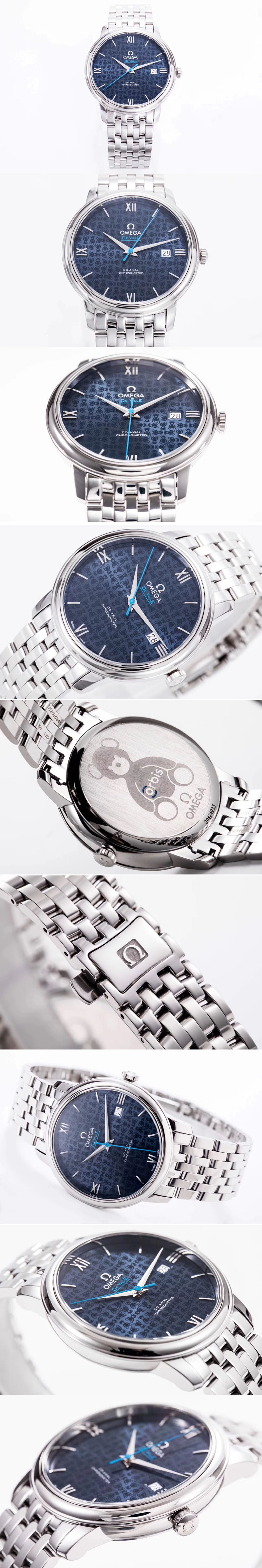 Replica Omega Watches