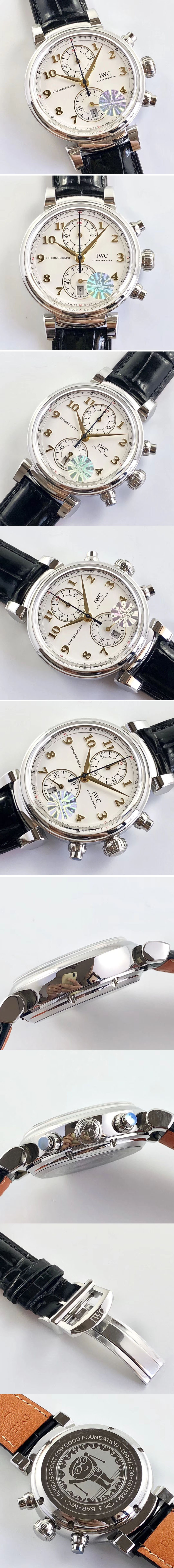 Replica IWC Watches
