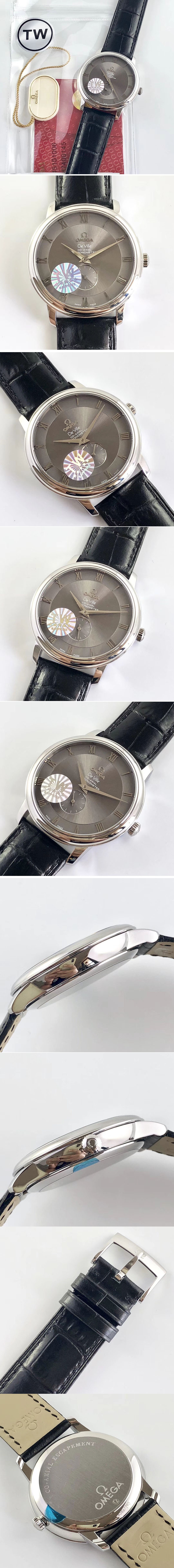 Replica Omega Watches