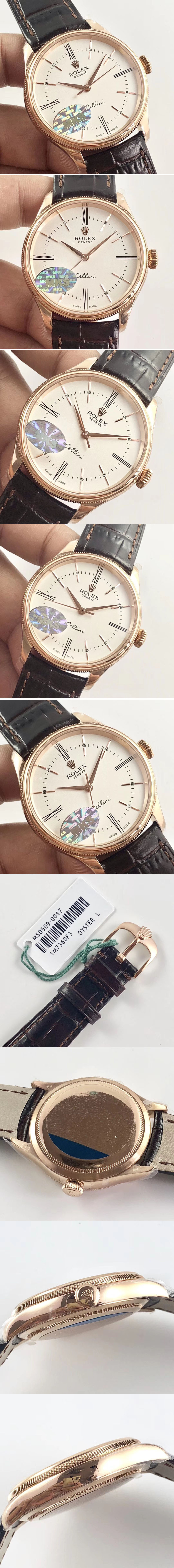 Replica Rolex Cellini Danos   Watches