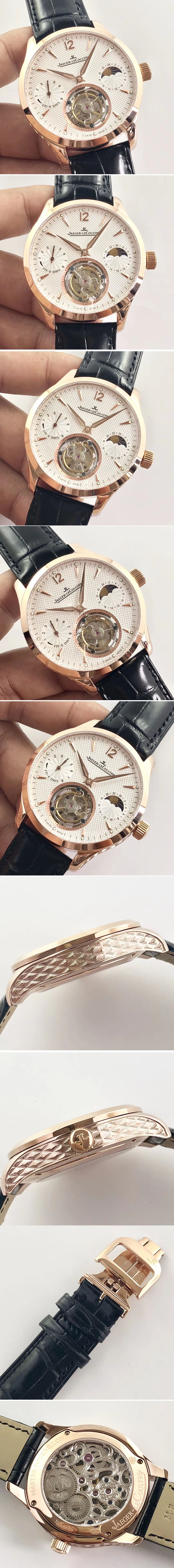 Replica Jaeger-LeCoultre Watches