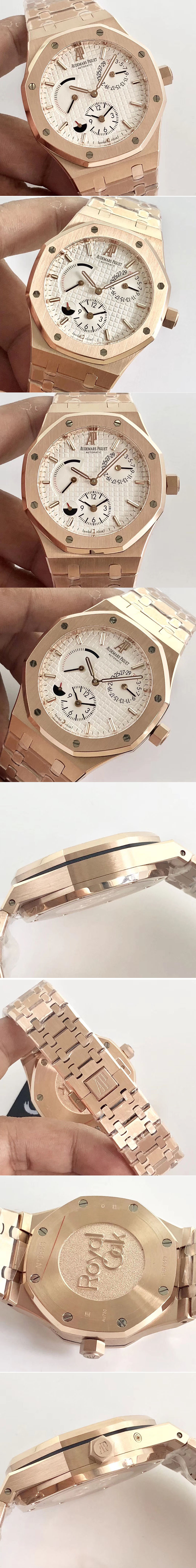 Replica Audemars Piguet Watches