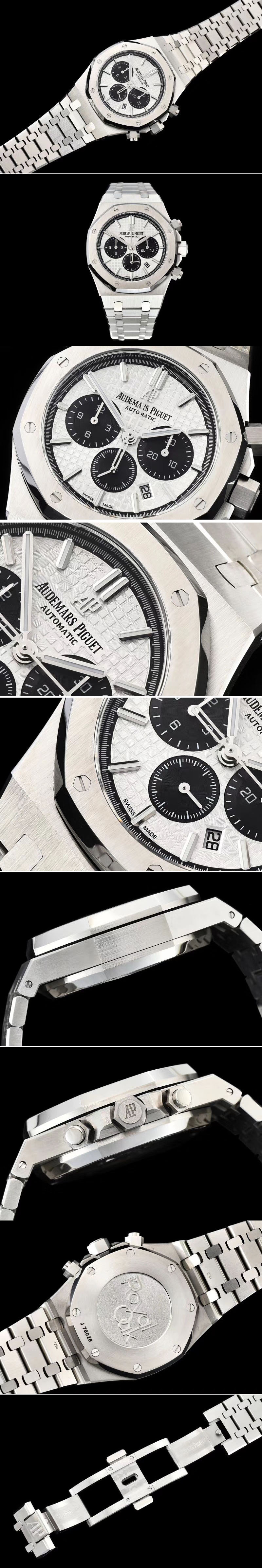 Replica Audemars Piguet Watches