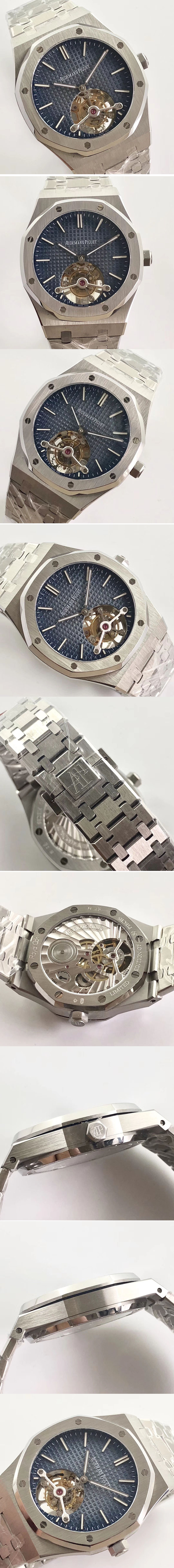 Replica Audemars Piguet Watches