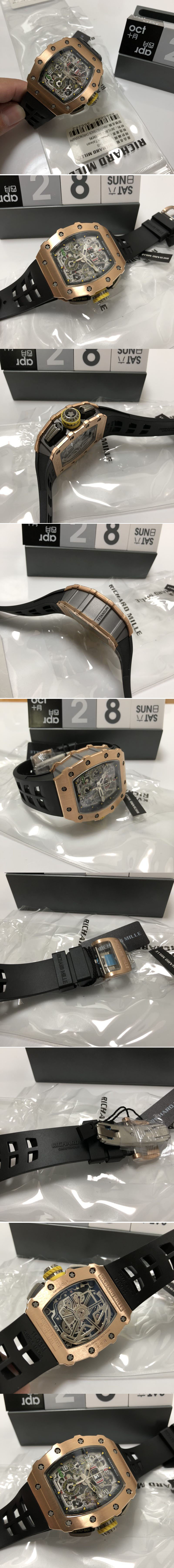 Replica Richard Mille Watches
