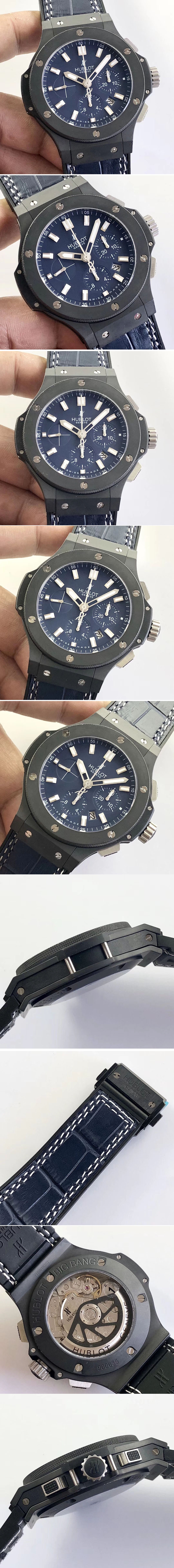 Replica Hublot Watches