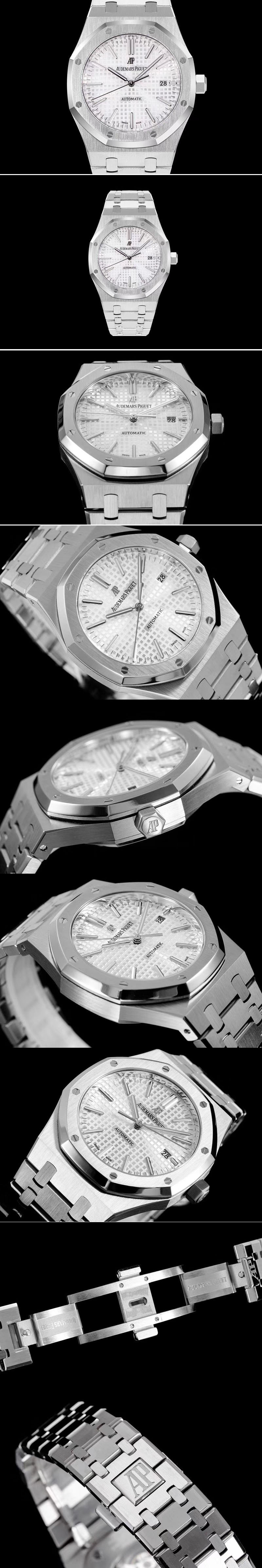 Replica Audemars Piguet Watches