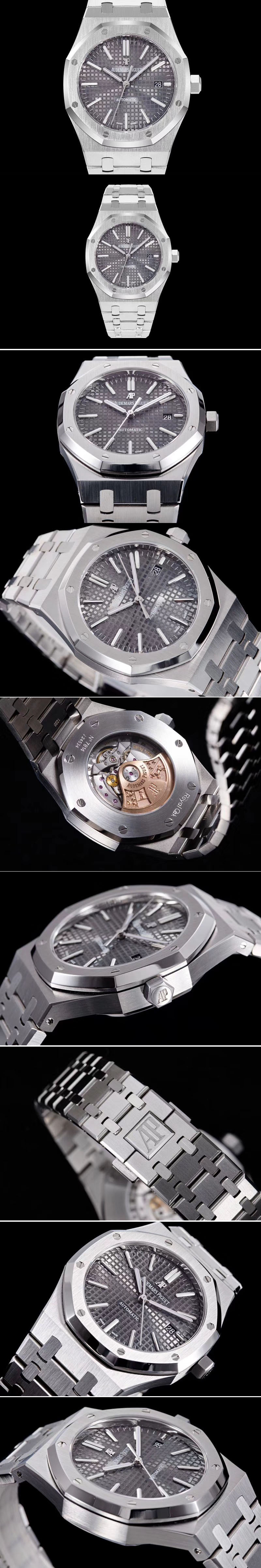 Replica Audemars Piguet Watches
