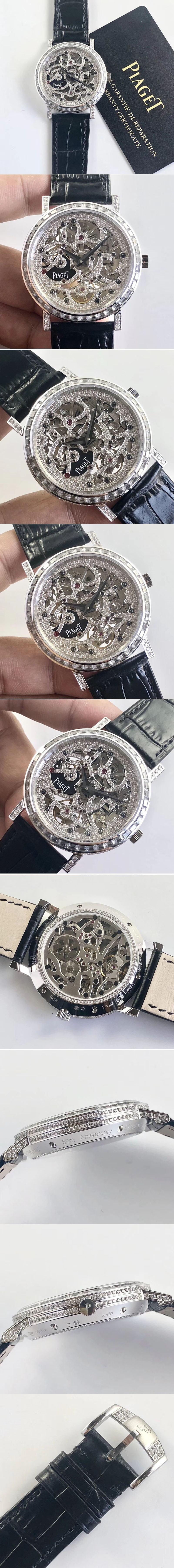 Replica Piaget Watches
