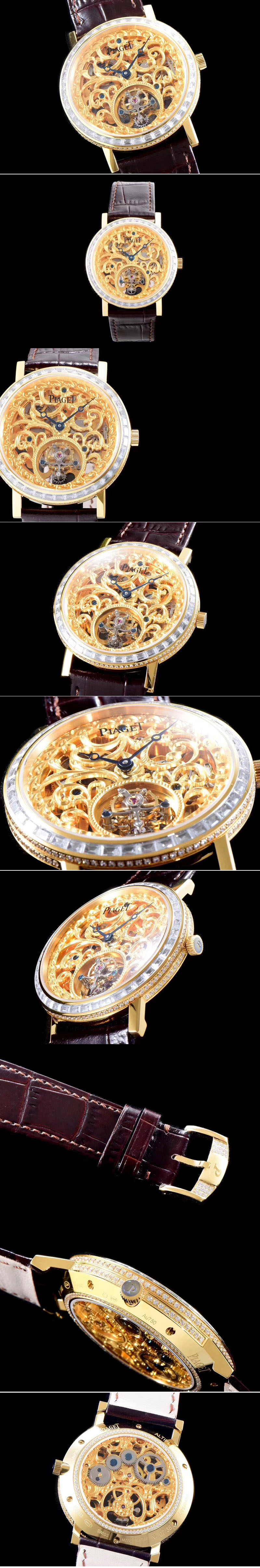 Replica Piaget Watches