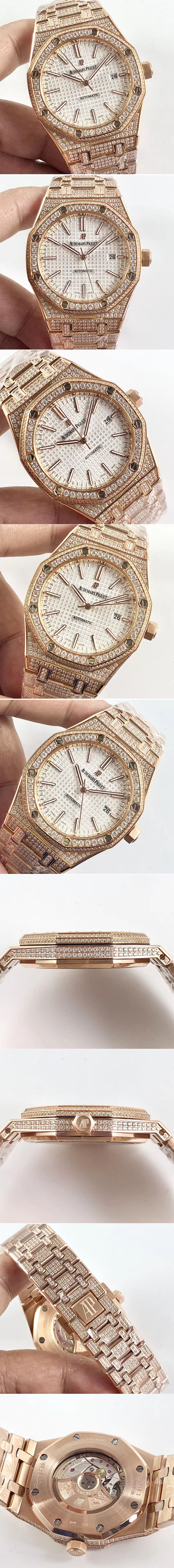 Replica Audemars Piguet Watches