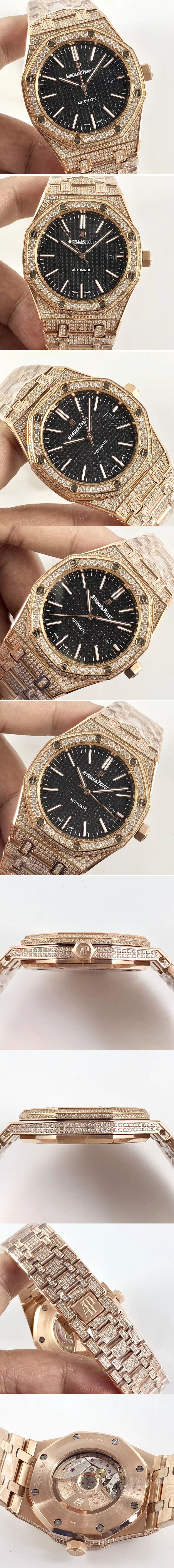 Replica Audemars Piguet Watches